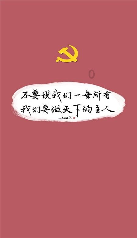 弹弹堂大冒险